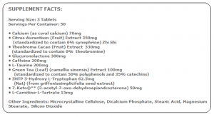 oxotrim ingredients