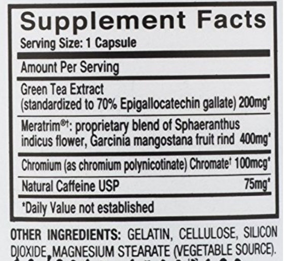 Leptigen ingredients